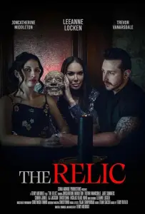 Реликвия (фильм 2025)