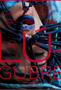 Мрак (фильм 2024)