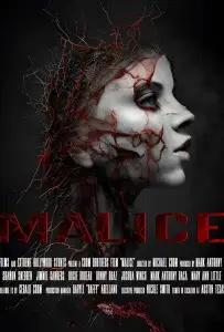 Дух злобы (фильм 2024)