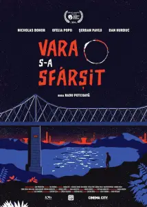 Конец лета (фильм 2016)