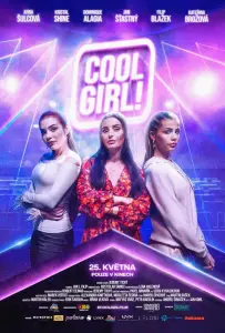 Крутая девчонка! (фильм 2023)