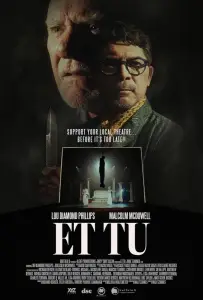 И Ты (фильм 2023)