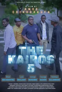 Кайрос 5 (фильм 2025)