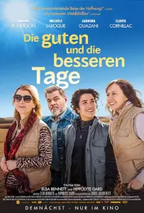 Лучшие дни (фильм 2025)