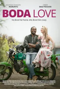Любовь на бода-бода (фильм 2024)