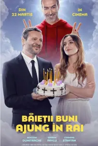 Хорошие парни попадают в рай (фильм 2024)