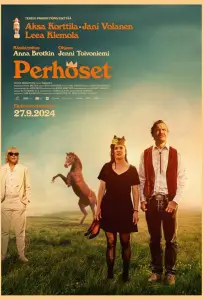 Бабочки (фильм 2024)