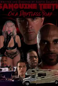 Кровососы на бездорожье (фильм 2025)