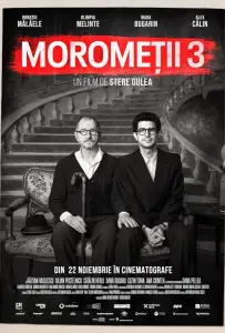 Семья Моромете (фильм 2024)