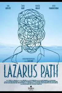 Путь Лазаря (фильм 2024)