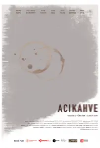 Горький кофе (фильм 2024)