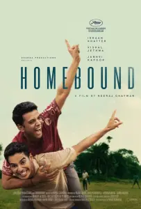 Возвращение домой (фильм 2025)