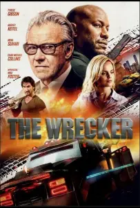 Вредитель (фильм 2025)