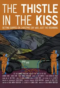 Обочина признаний (фильм 2025)