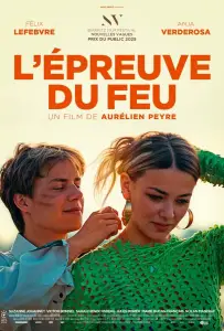 Испытание огнем (фильм 2025)