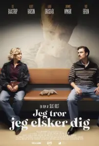 Я, кажется, тебя люблю (фильм 2025)