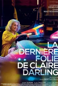 Последнее безумство Клер Дарлин (фильм 2018)