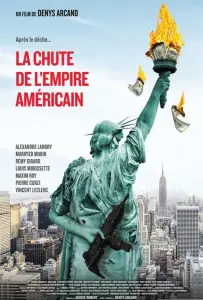 Как отмыть миллион (фильм 2018)