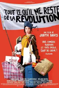 Все, что осталось от революции (фильм 2018)