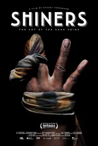 Искусство блеска (фильм 2017)