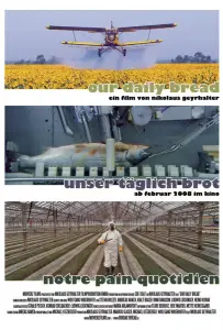 Хлеб наш насущный (фильм 2005)