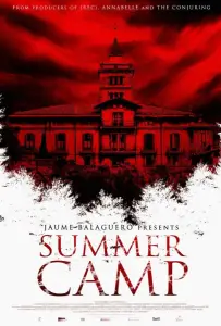 Летний лагерь (фильм 2014)