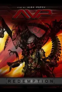 Чужой против Хищника: Искупление (фильм 2010)