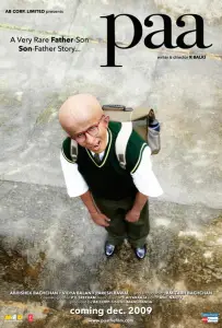 Папочка (фильм 2009)