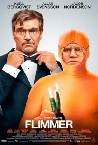 Мерцание (фильм 2012)