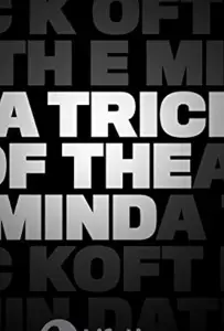 Игры на грани сознания (ТВ) (фильм 2006)