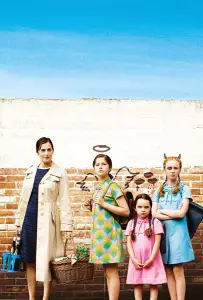 Девчонки (фильм 2009)