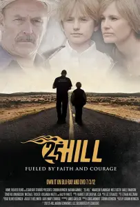 Сердце героя (фильм 2011)