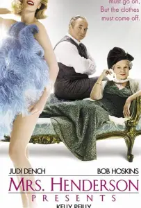 Миссис Хендерсон представляет (фильм 2005)