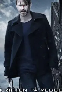 Письмена на стене (фильм 2010)