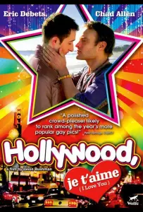 Голливуд, я люблю тебя (фильм 2009)
