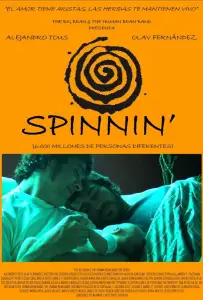 На одной волне (фильм 2007)