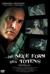 Слежка (фильм 2006)