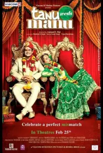Свадьба Тану и Ману (фильм 2011)