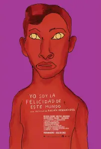 Я, счастье этого мира (фильм 2014)